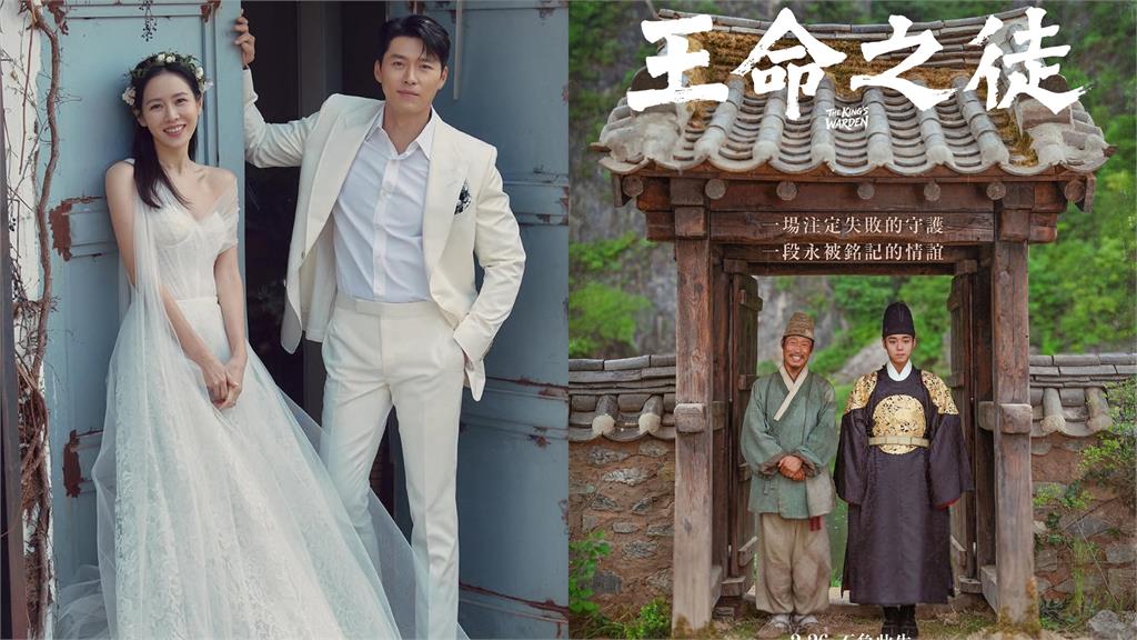 《王命之徒》包辦7獎、玄彬孫藝珍有望同台！百想62入圍名單一次看