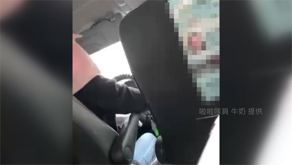 PS女孩遇小黃驚魂記！司機怪語連發還鎖門 隊友也遇過同一人