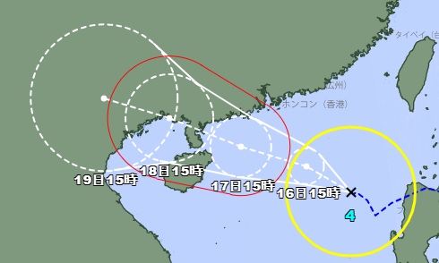 「泰利」颱風生成。圖／翻攝自日本氣象廳