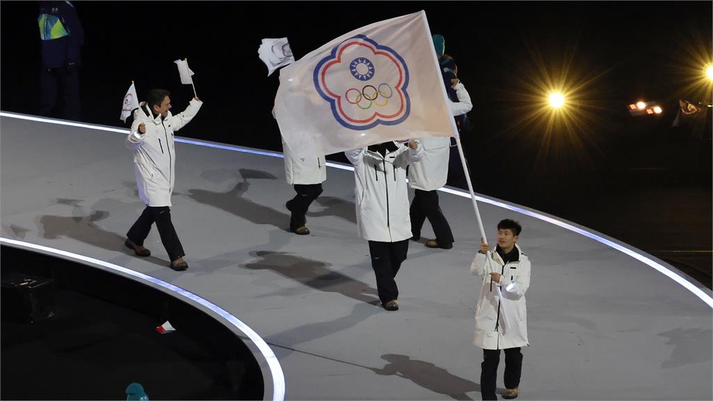 米蘭冬奧盛大開幕！林欣蓉.李宇翔掌旗 代表團字母「T」排序進場