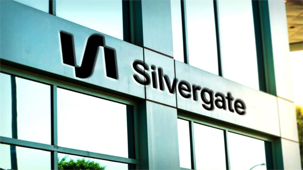 Silvergate宣布結束營運。圖／非凡新聞