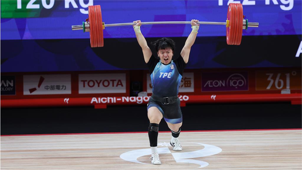 亞運／舉重台灣隊首面獎牌！ 陳冠伶女子57公斤級奪銅