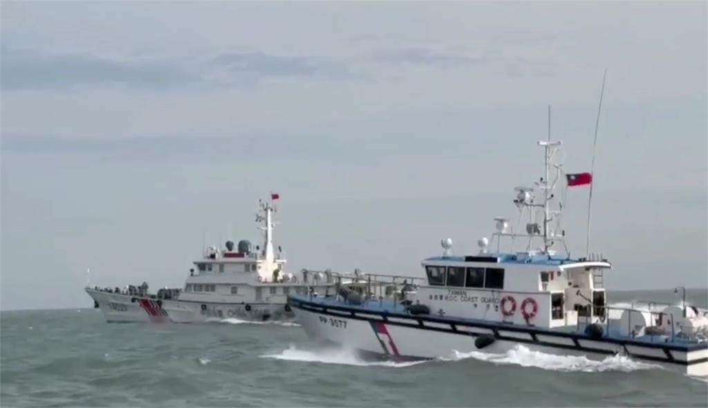 中國海警擾金門海域還偽造我國海巡喊「收到」 海巡署：典型認知作戰