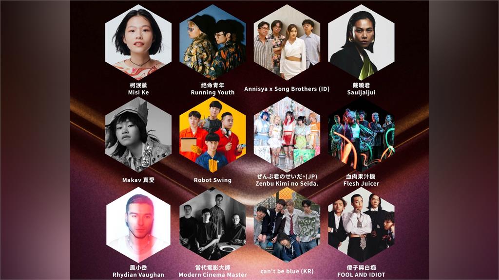 金曲36／GMA SHOWCASE金曲售票演唱會 門票火熱開售