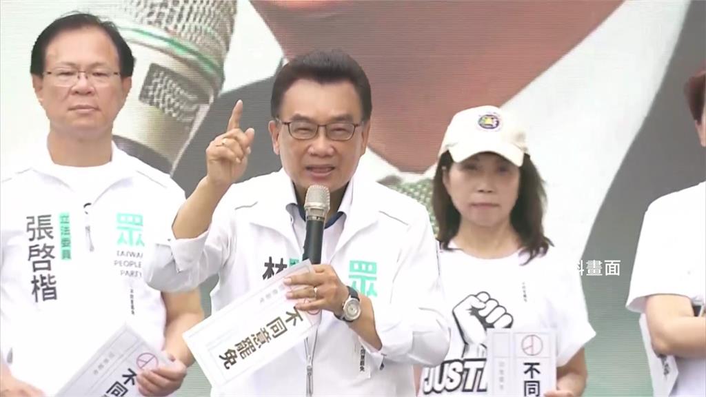 前白委林國成辱罵賴清德遭起訴 檢建請從重量刑