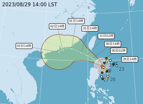 蘇拉颱風。圖／翻攝自中央氣象局