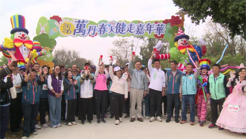 萬丹森林公園啟用 逾3千人健走嘉年華慶開幕