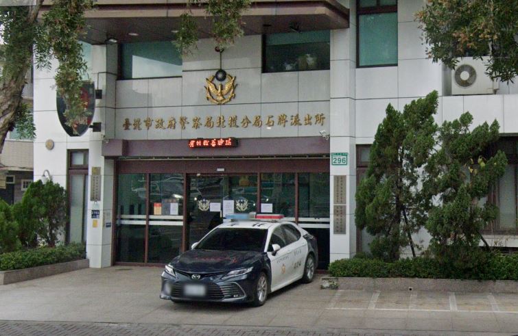 台北市北投分局石牌派出所長，爆出涉嫌詐領獎勵金。圖／翻攝自Google map