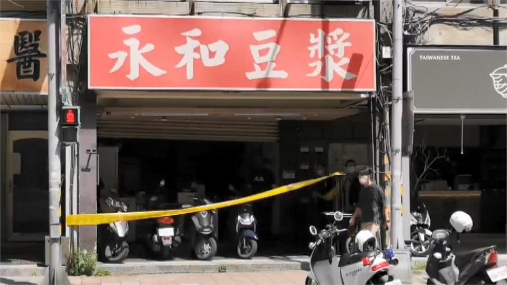 被害人身受重傷，跑進附近豆漿店求救。圖／台視新聞