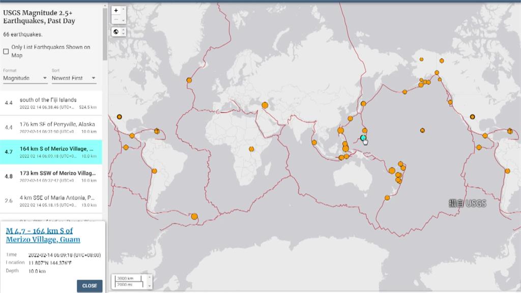 關島今晨連續發生三次極淺層地震。圖／翻攝自USGS