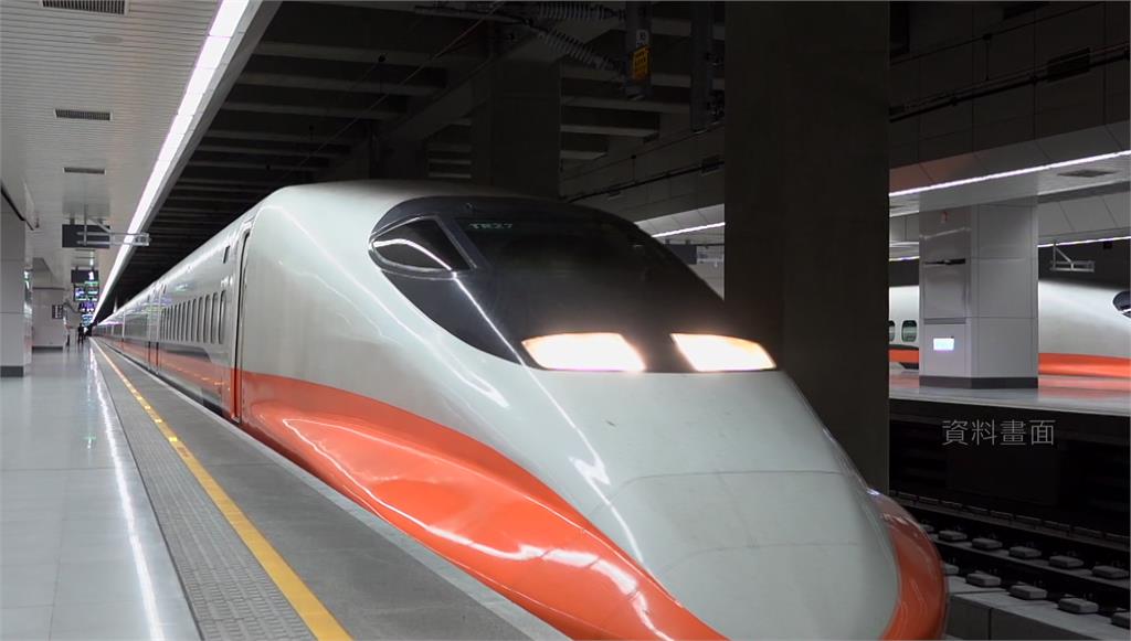 台灣高鐵再加碼28班5折優惠列車。圖／台視新聞（資料畫面）