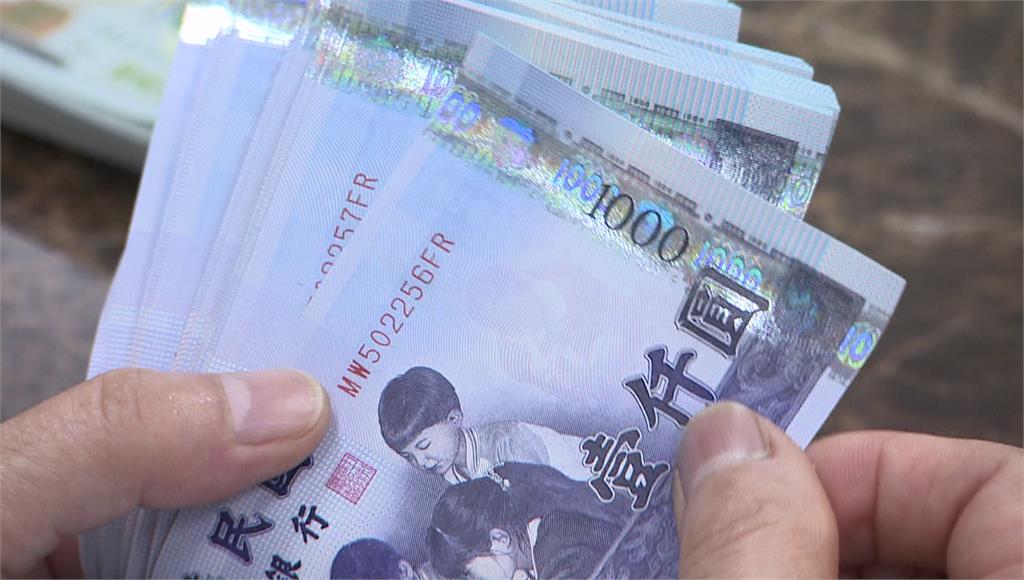 退休金存2665萬生活無虞！達成率不到3成 專家曝「平價版」較易達成