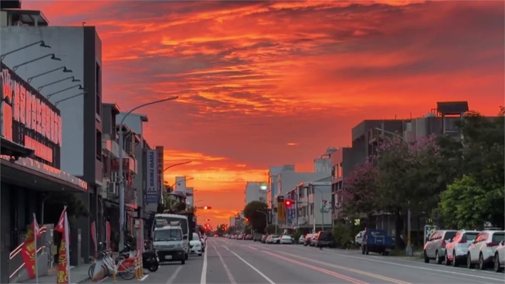颱風前夕景象？ 台東出現「火燒雲」天空渲染成橘紅色