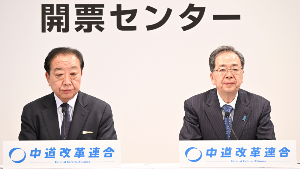 在野「中道改革聯合」慘敗 聯合主席野田佳彥、齊藤鐵夫宣布請辭