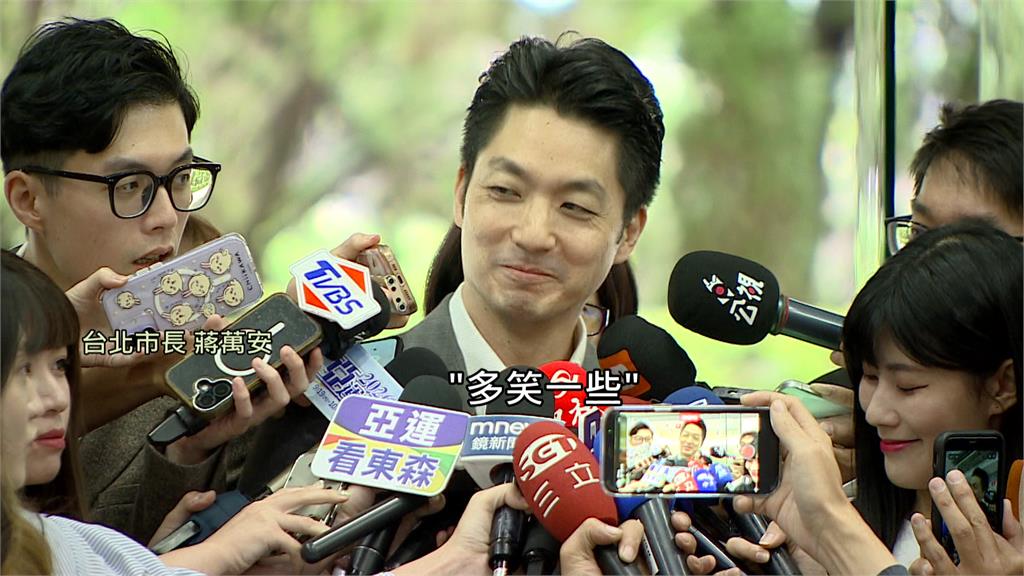 被陳時中說「面腔歹看」 蔣萬安回：那我多笑一些