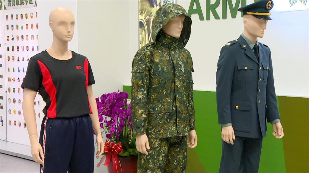 「國軍服裝供售站」大直店開幕 可用App買軍服