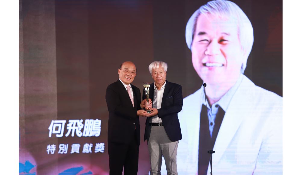 文化部主辦的第44屆金鼎獎頒獎典禮，昨（11）日於台北文創大樓舉行。圖：台視新聞