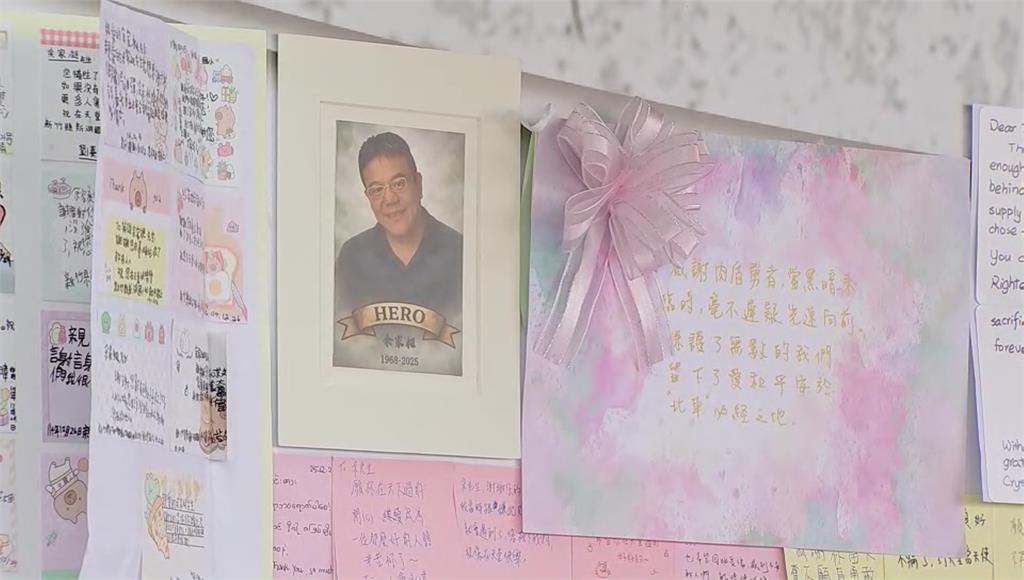 余家昶告別式 大女兒喊「希望你不是英雄」親友淚崩