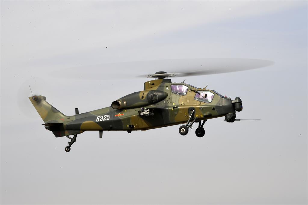 武直-10直升機（同機型）。圖／翻攝自國防部官網