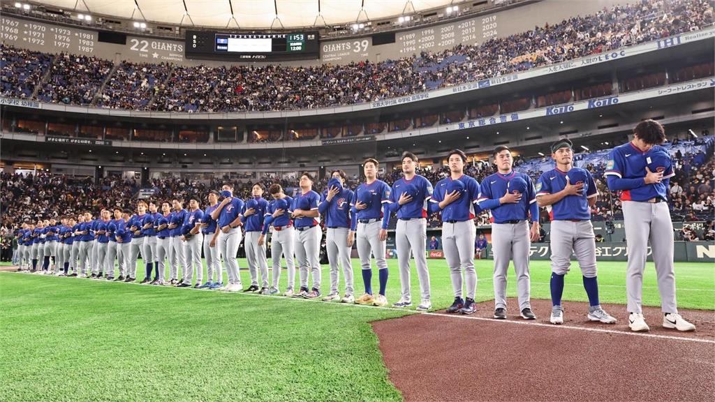 WBC／最終排名出爐！ 台灣排名第13「比上屆提升4名次」