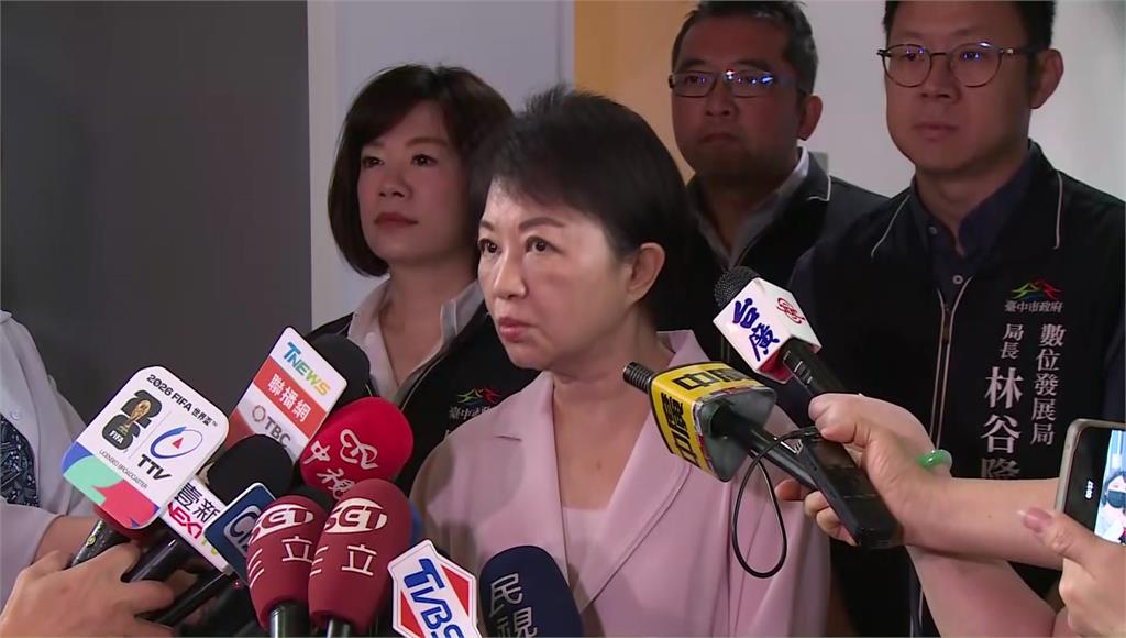 川習會登場 盧秀燕籲中央召開國安會議、不應束手無策
