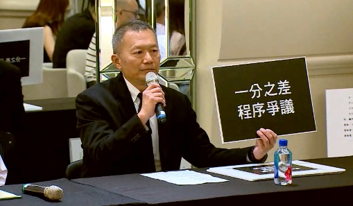 一分之差落選北車標案 微風揭評委未利益迴避、喊話剔除爭議評分