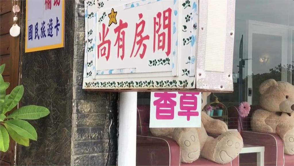 蕭條墾丁大街再現？！ 訂飯店民宿1成喊退