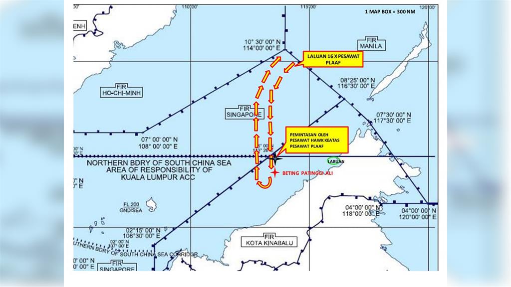 16架共機闖大馬海域逼近領空 皇家空軍驅離