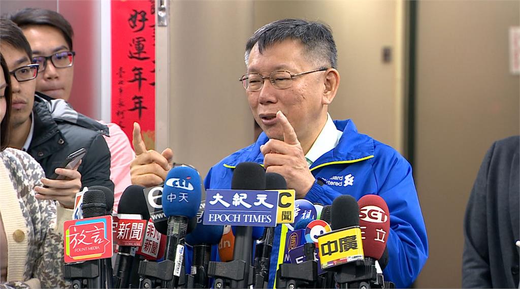 台北市長柯文哲認為，吳敦義把台民黨歸為泛藍，是為了要布局立院龍頭大位。圖：台視新聞