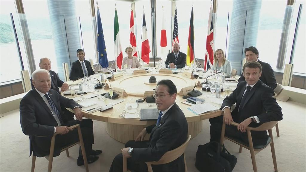G7廣島峰會登場，台海危機成為重要討論議題之一。圖／畫面攝自AP