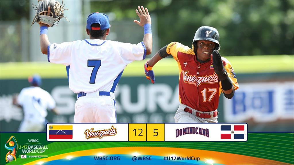 委內瑞拉在複賽擊敗多明尼加。圖／翻攝自Facebook @WBSC