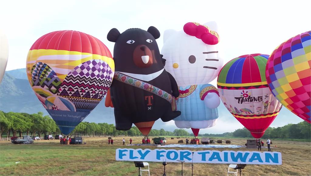 台東縣府宣布今年熱氣球嘉年華只限台東縣民及在台東工作、就學民眾參加。圖／台視新聞