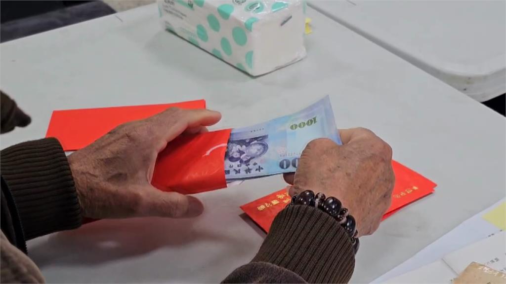 紅包來了！澎湖白沙鄉今起加碼「每人1萬元」 逾1萬人受惠