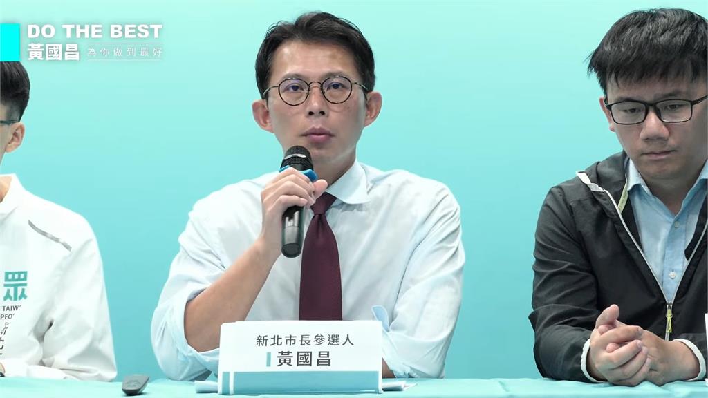 法庭直播疑打瞌睡？ 黃國昌批掐頭去尾：沒人像我這麼關注柯案