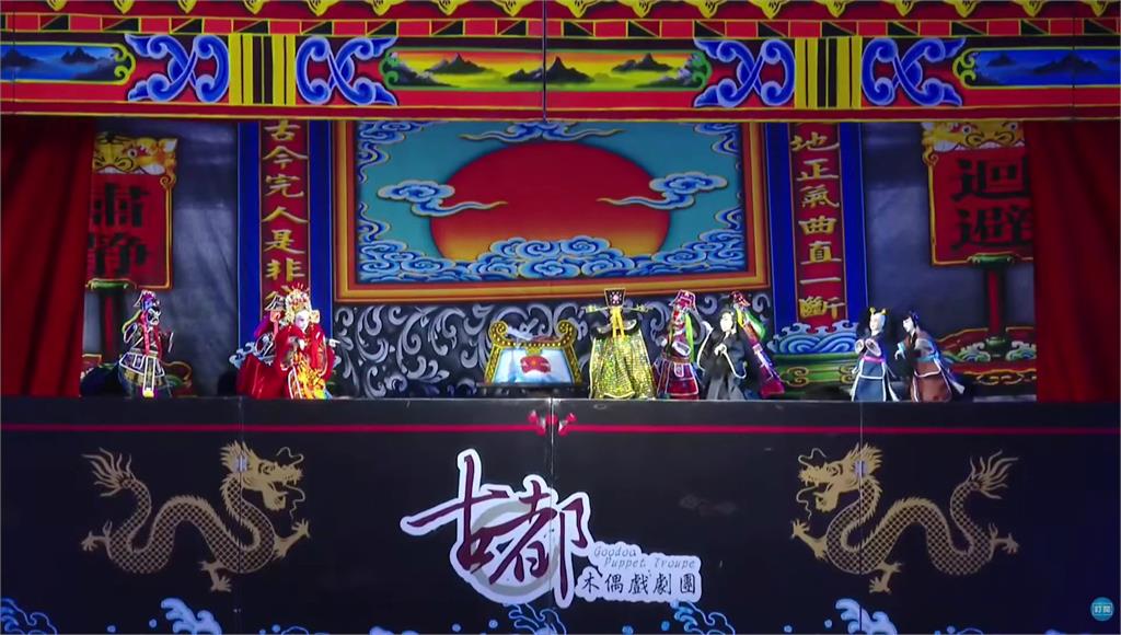 力挺陳幸妤！台南鍘美藝術節首場開演 經典戲碼《包公斬駙馬》登場