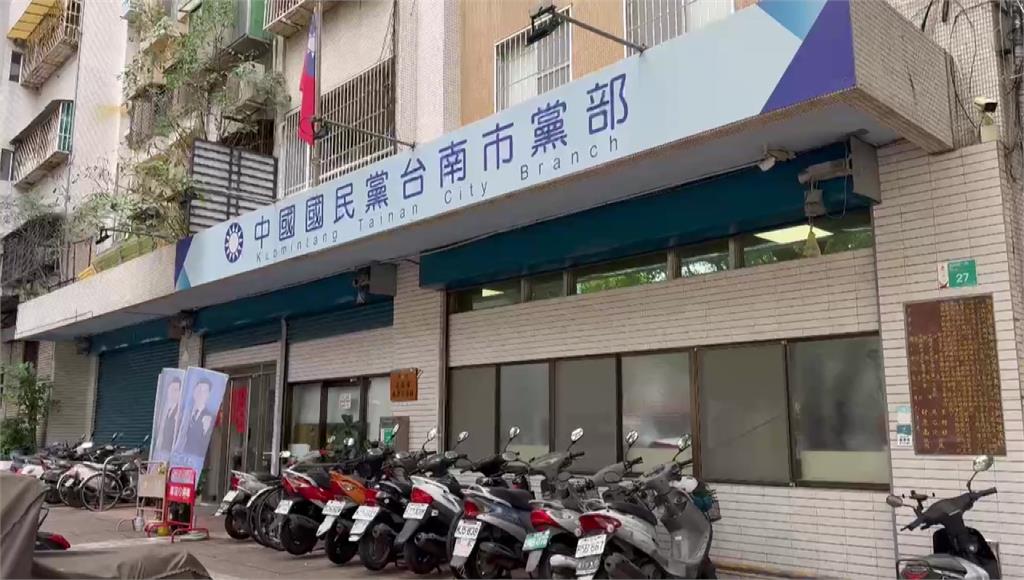 台南罷綠委案涉「擅抄藍營黨員名冊」！ 南檢起訴11人