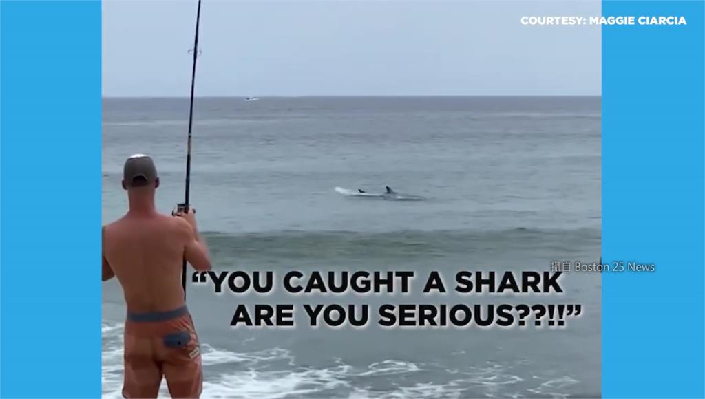 男子意外釣到體型龐大的大白鯊。圖／翻攝自Boston 25 News