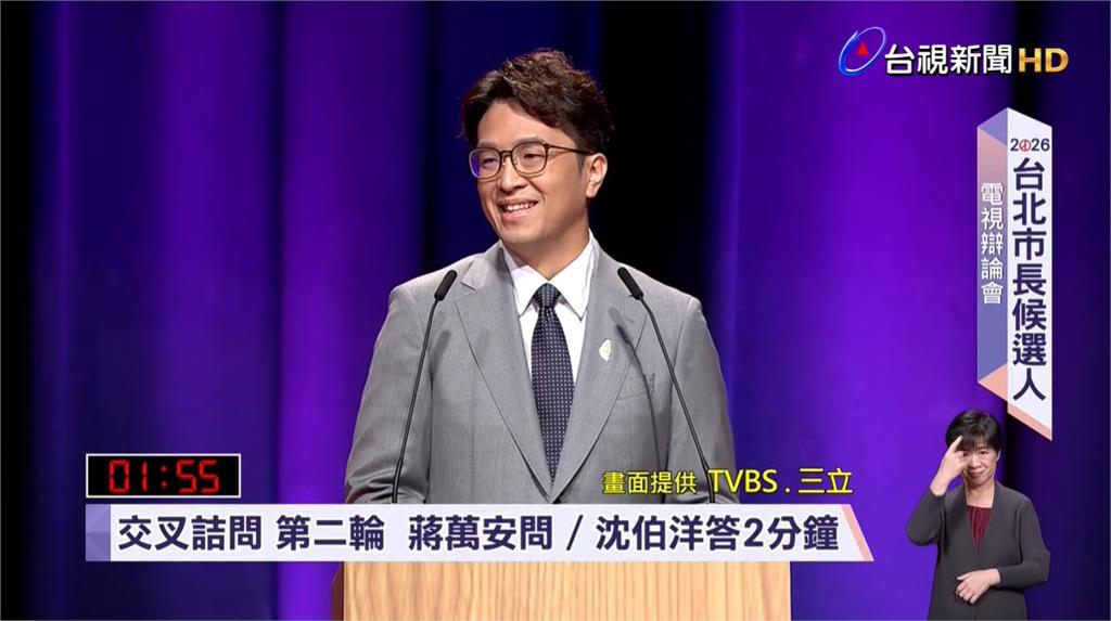 蔣萬安攻中央廊帶政見酸「不懂AI」 沈伯洋：我長得像卓榮泰嗎？