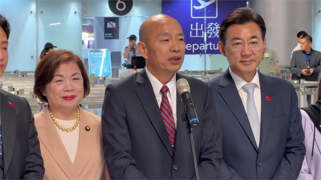 韓國瑜率團啟程訪歐 嘆中華民國外交處境艱困、細數台灣5大優質特點