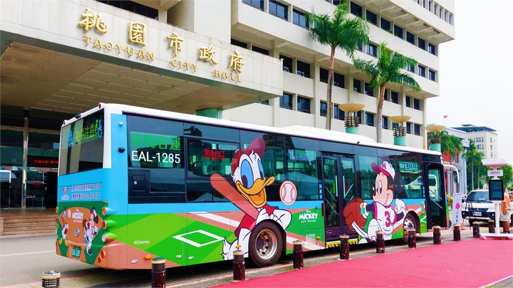 桃園公車服務再提升 乘車集點通勤更優惠