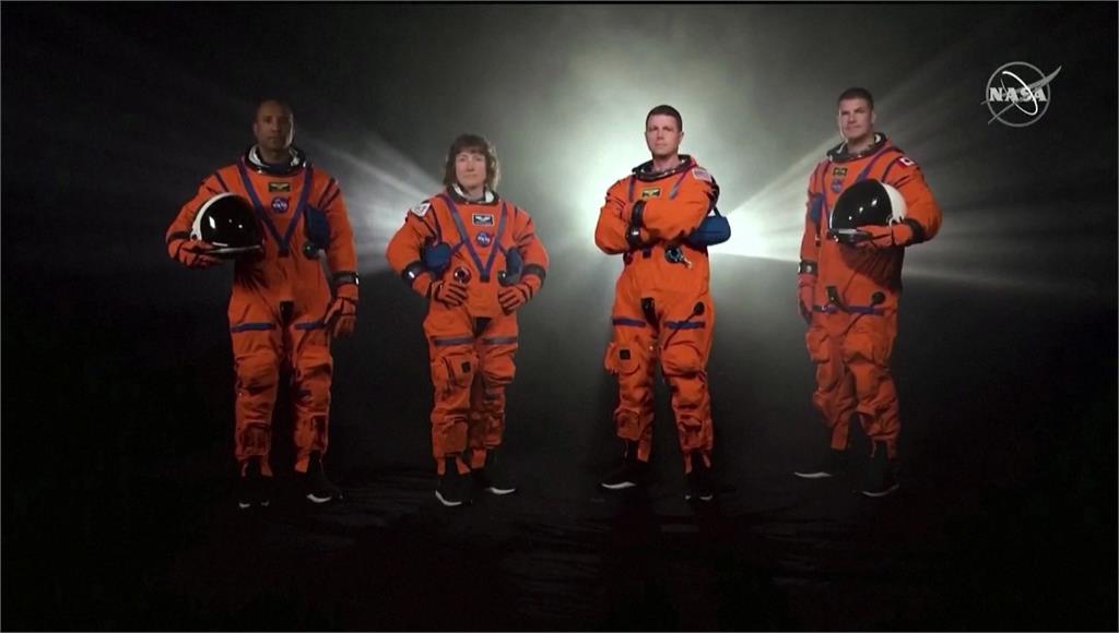 NASA重啟登月任務4名太空人亮相。圖／路透社、美聯社、CNN