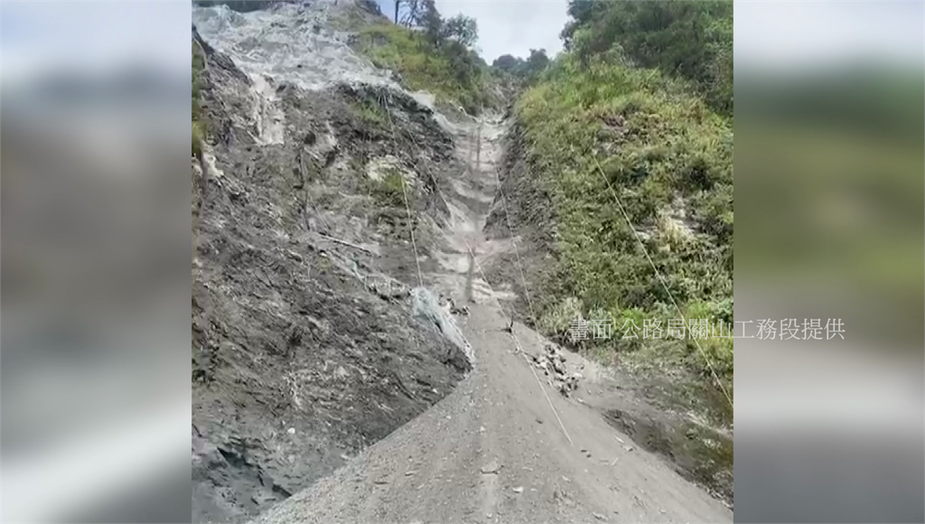 南橫公路「天池-向陽段」10號上午7點左右開始封閉。圖／公路局關山工務段提供