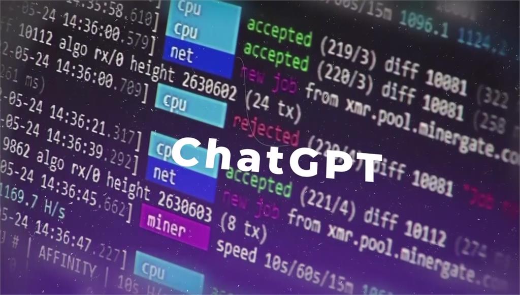 ChatGPT宣布，不用註冊帳號就可以免費使用。圖／非凡新聞