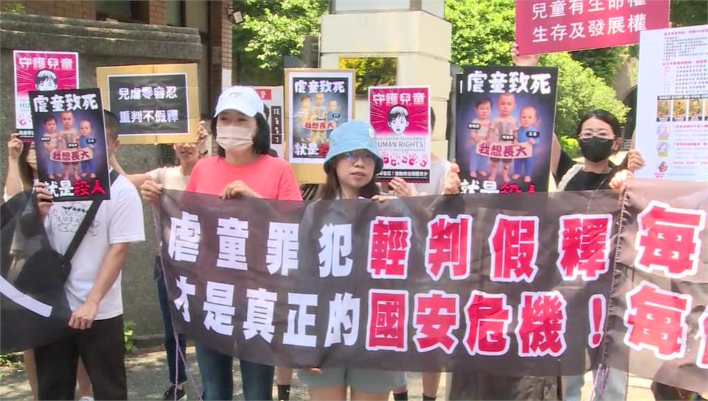 原不採納！逾13萬人附議加重虐童刑責　鄭銘謙改口「研議中」