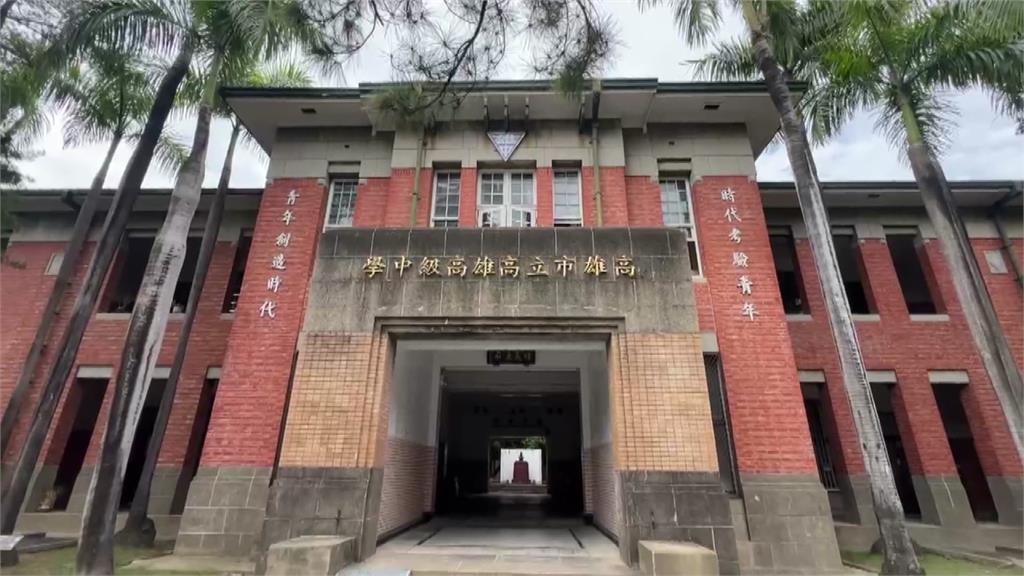 雄中試卷亮點！ 老師出加分題「滿滿彩蛋」