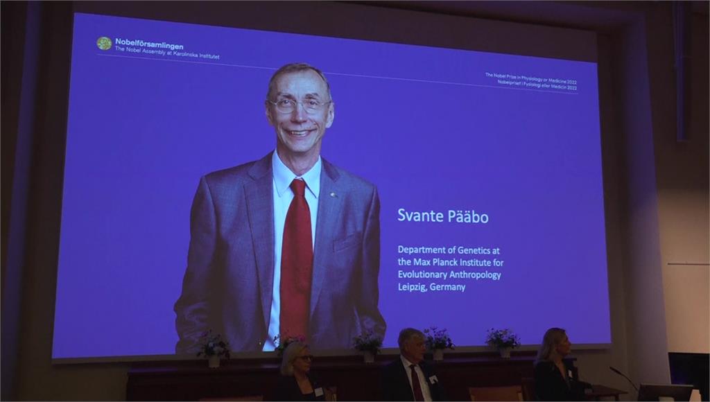 今年諾貝爾獎生醫獎得主Svante Pääbo。圖／台視新聞