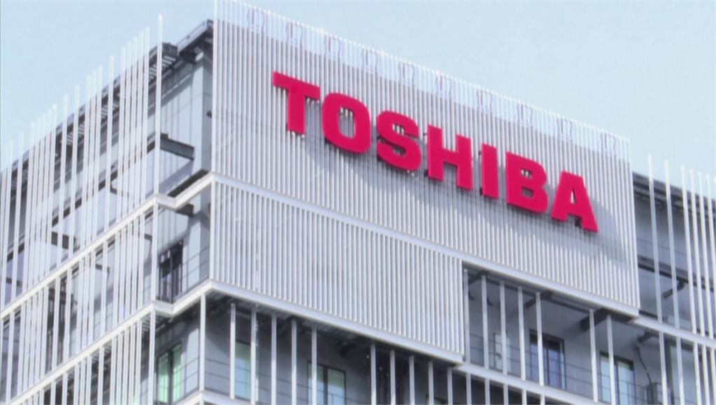 日本科技大廠東芝同意4500億收購。圖／非凡新聞