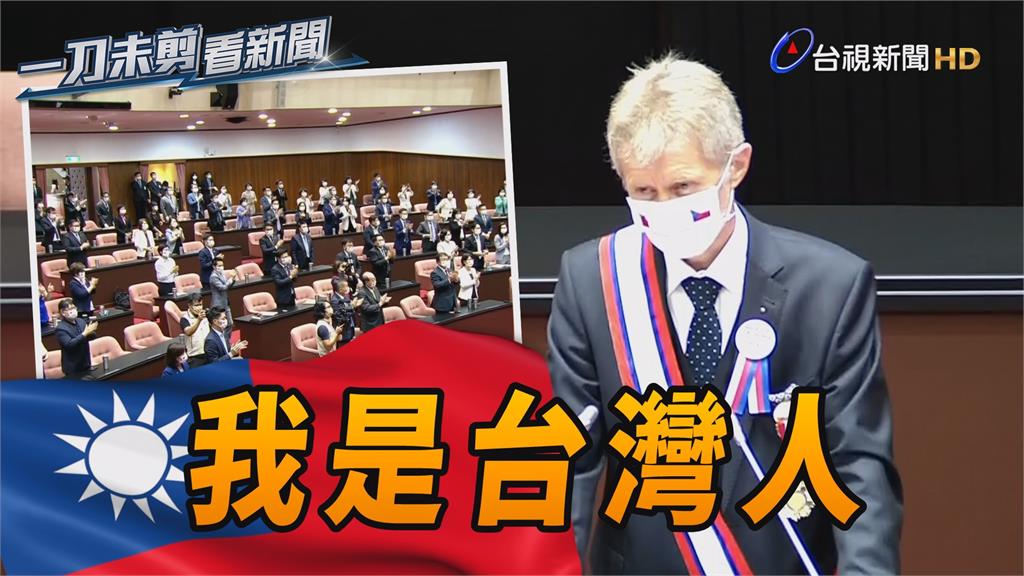 影／捷克議長演說高喊「我是台灣人」 立法院全場起...