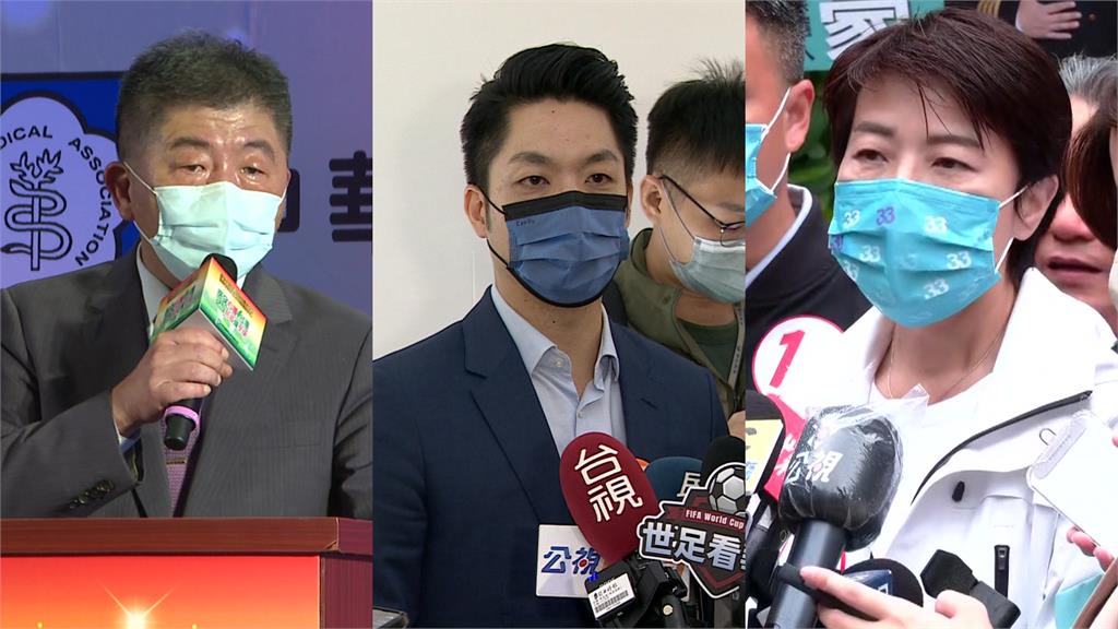 台北市長電視辯論11/5登場。圖／台視新聞