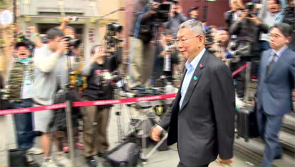 被認定「因人設事」圖利 柯文哲210萬「前金後謝」將成攻防焦點